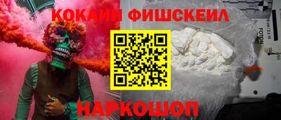 сатива Янаул