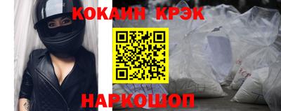 бутик Ярославль