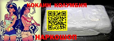сатива Янаул