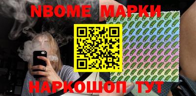не бодяженный Анапа