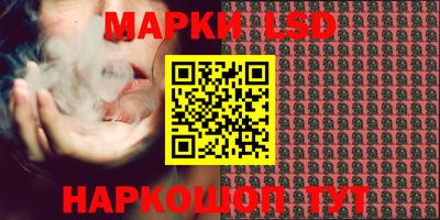 меф Ярцево