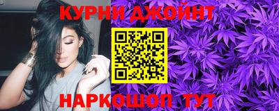 меф Ярцево
