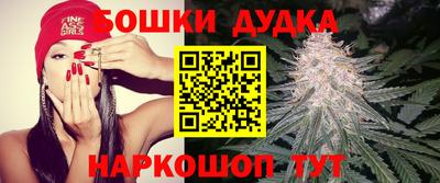 меф Ярцево