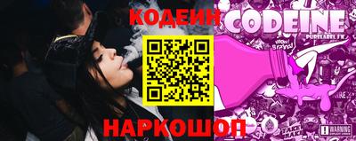 меф Ярцево