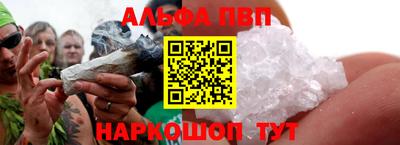 сатива Янаул