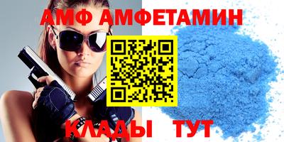 сатива Янаул