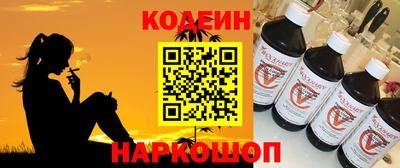 бутик Ярославль