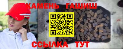 меф Ярцево