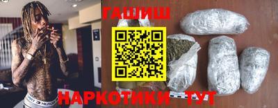 бутик Ярославль