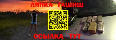 бутик Ярославль